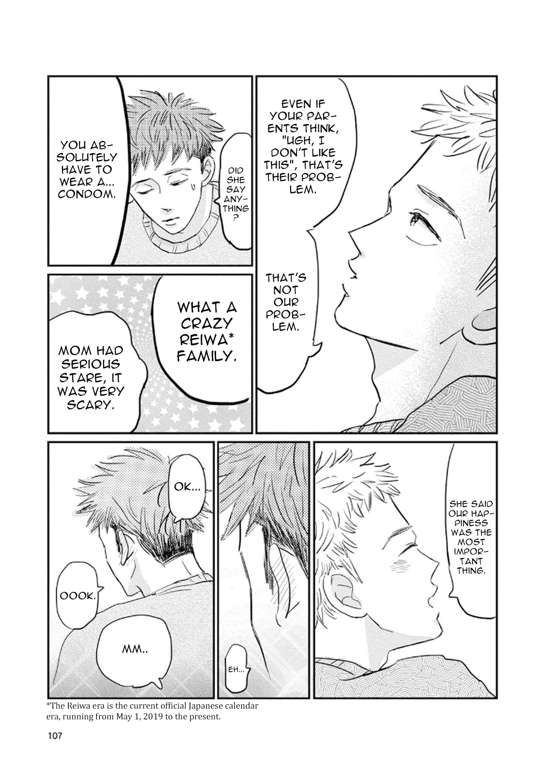 Rock 'n Roll Chapter 10 page 13 - 