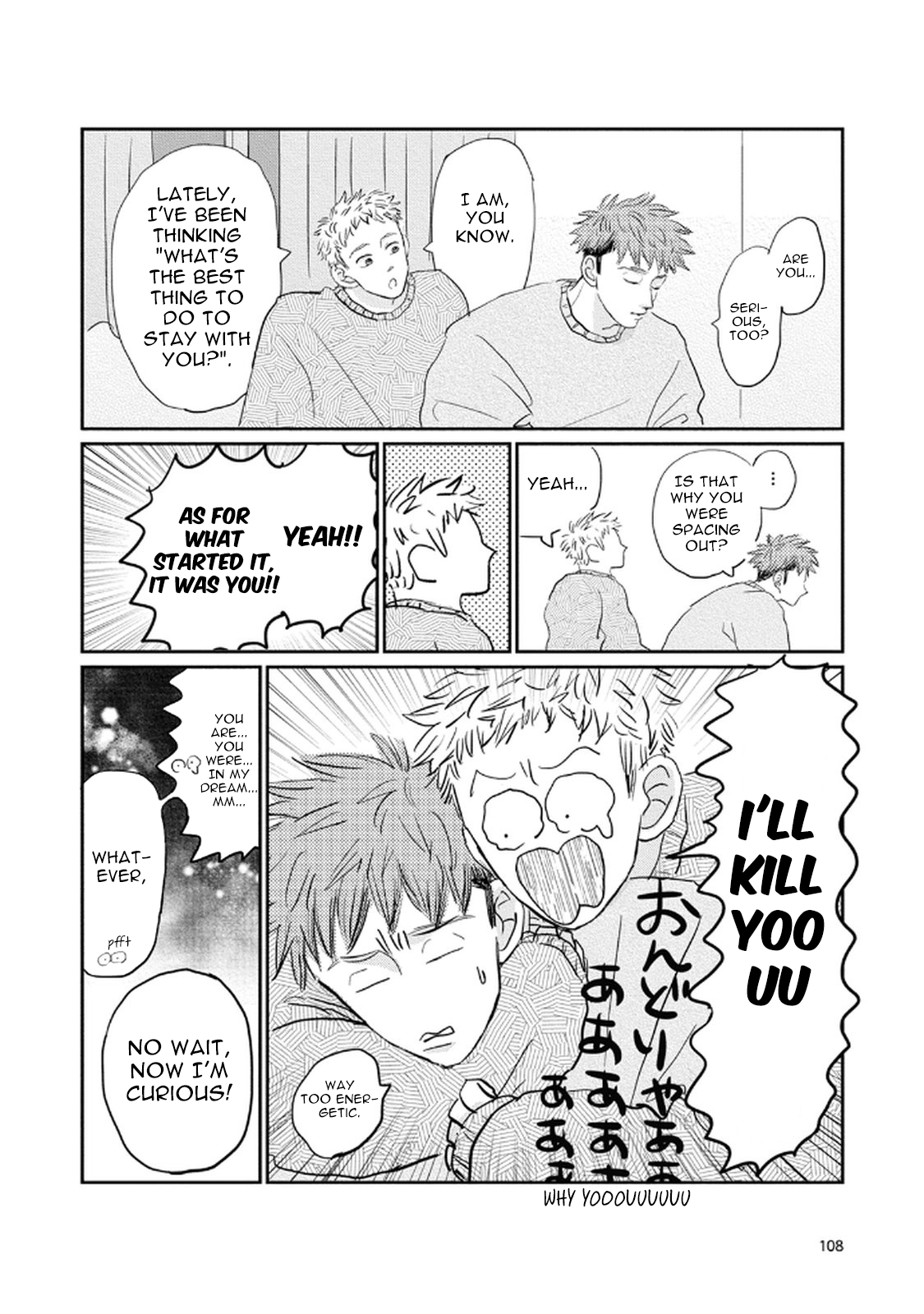 Rock 'n Roll Chapter 10 page 14 - 