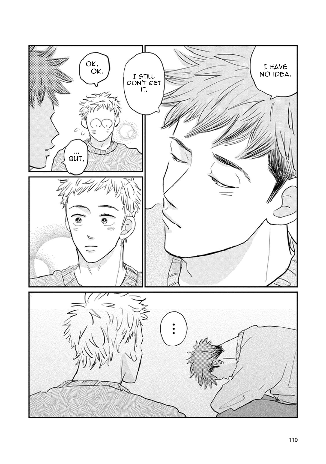 Rock 'n Roll Chapter 10 page 16 - 