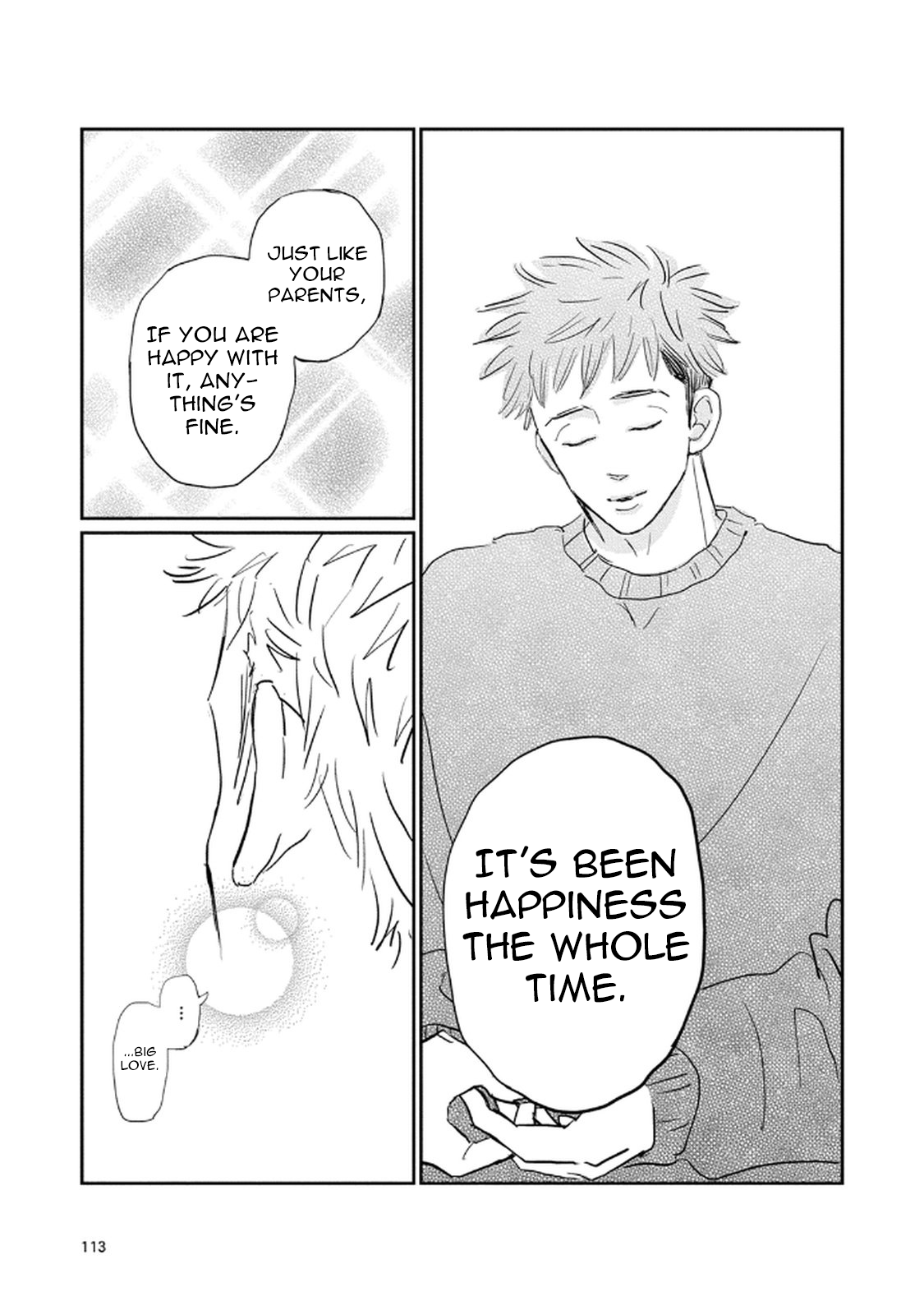 Rock 'n Roll Chapter 10 page 19 - 
