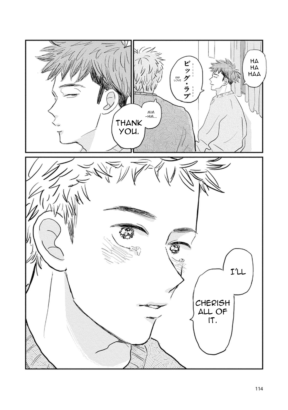 Rock 'n Roll Chapter 10 page 20 - 