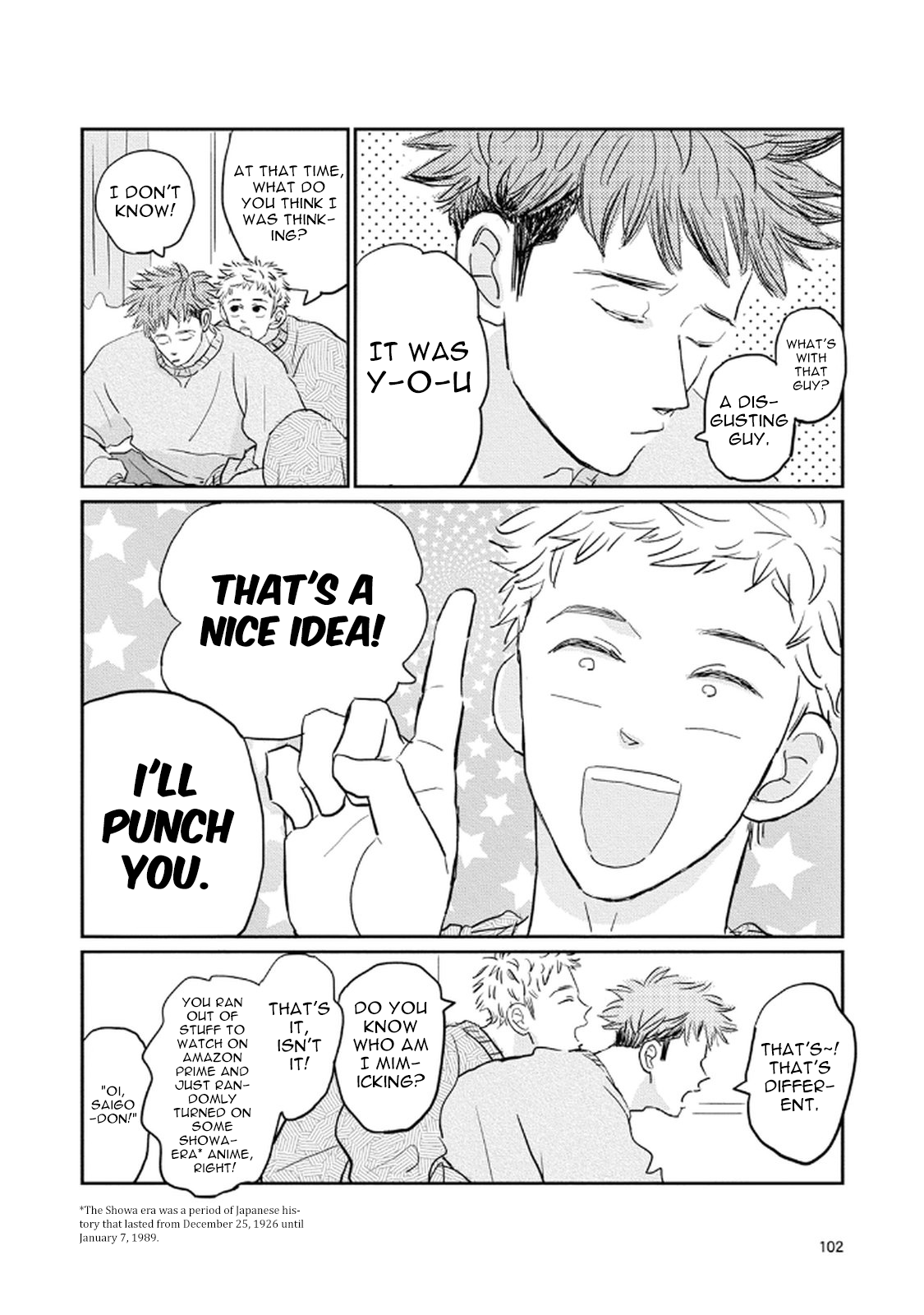 Rock 'n Roll Chapter 10 page 8 - 