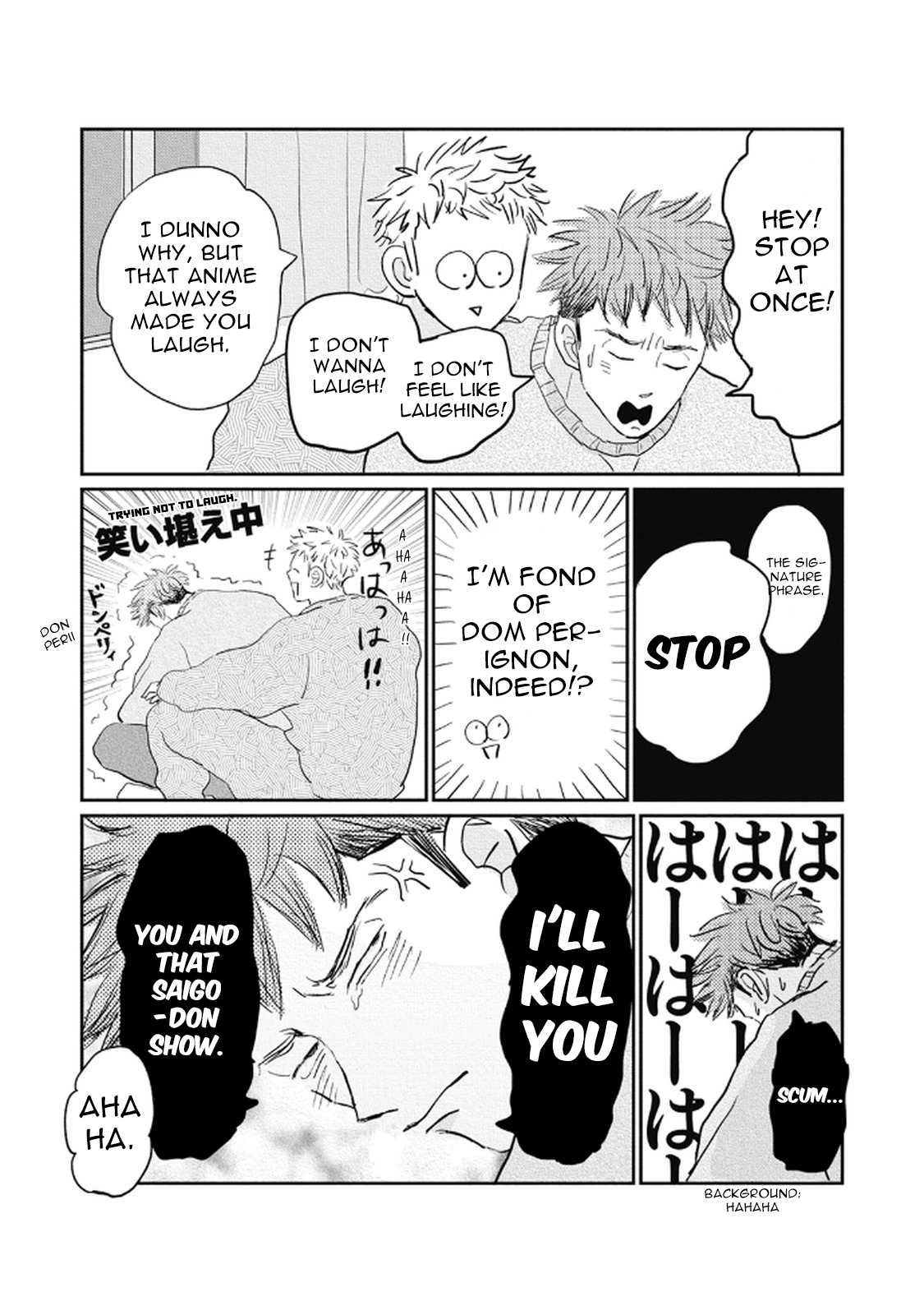 Rock 'n Roll Chapter 10 page 9 - 