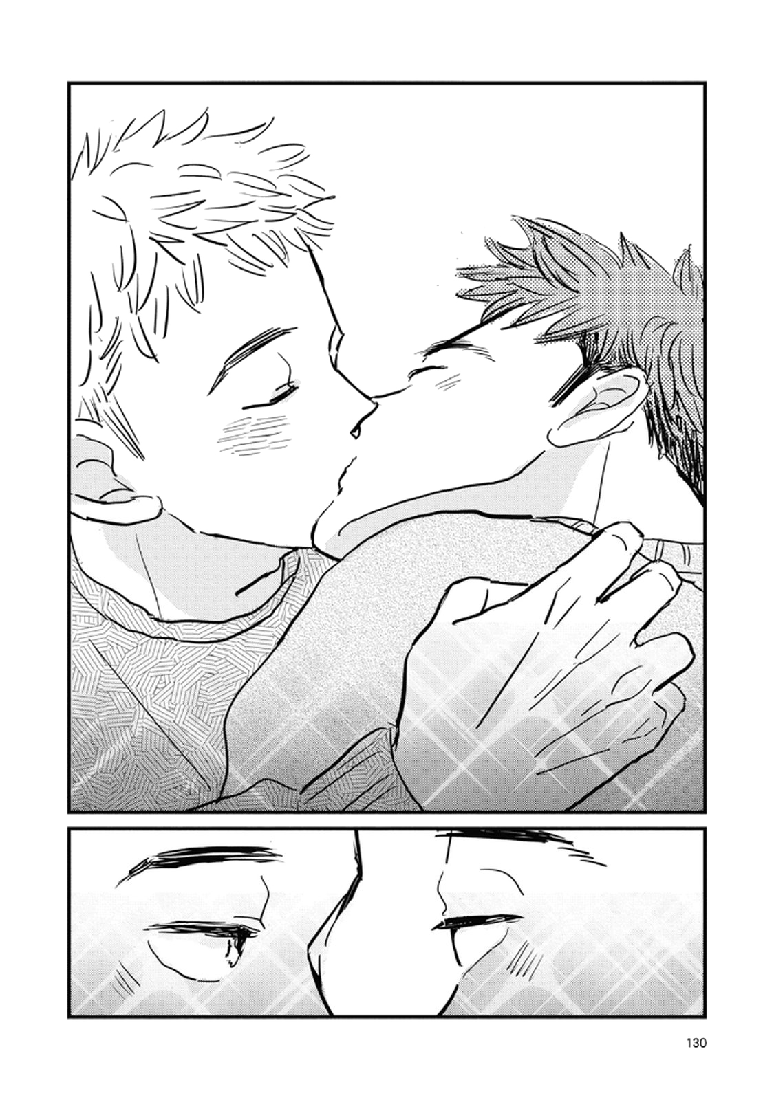 Rock 'n Roll Chapter 11 page 12 - 