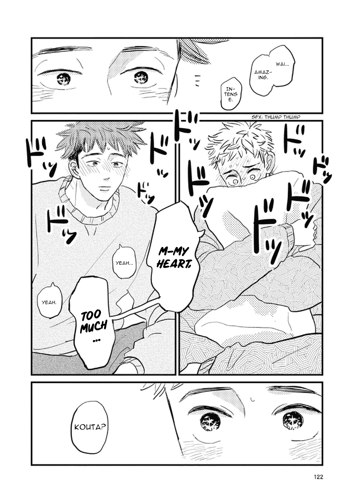 Rock 'n Roll Chapter 11 page 4 - 