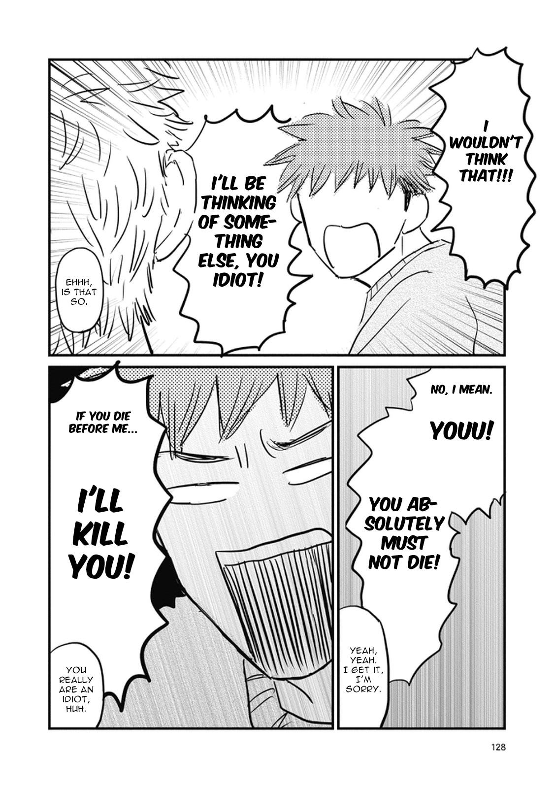 Rock 'n Roll Chapter 11 page 10 - 