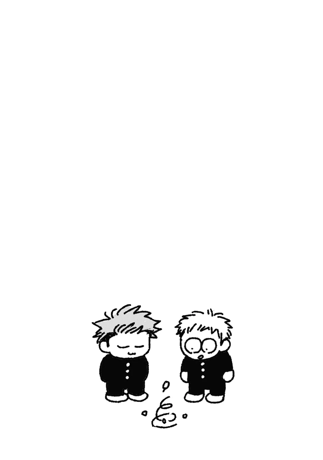 Rock 'n Roll Chapter 13 page 4 - 