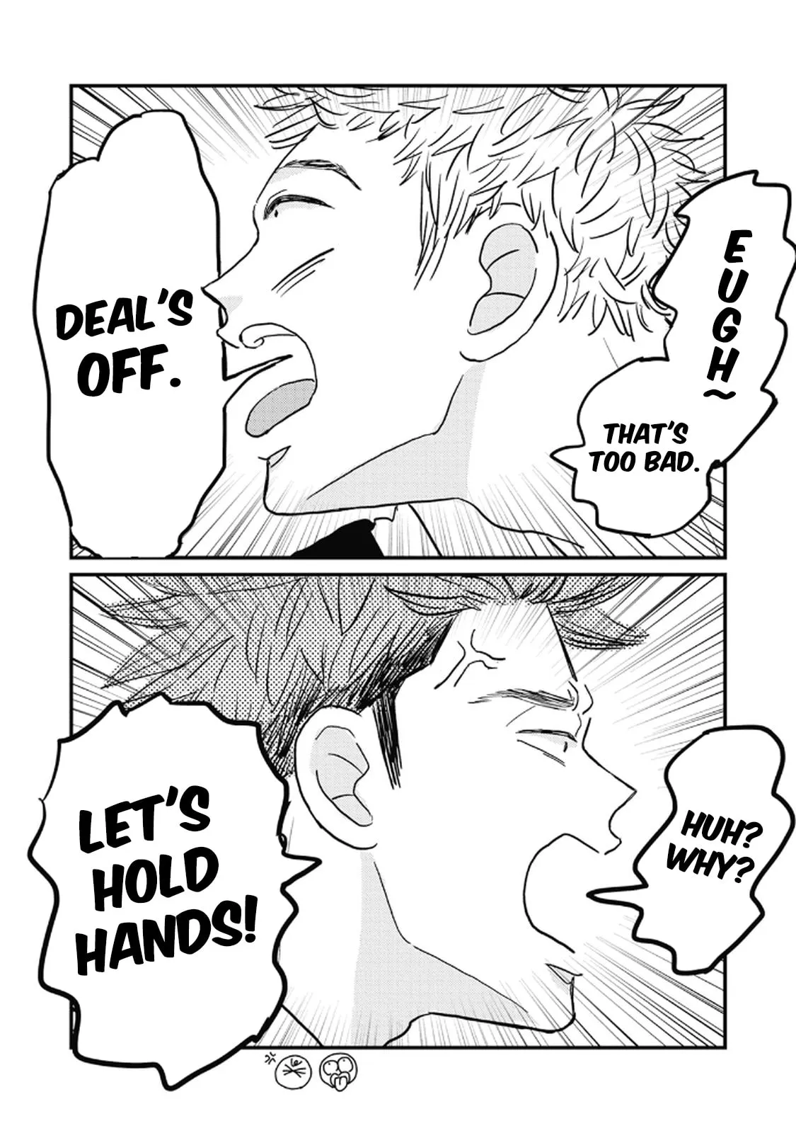 Rock 'n Roll Chapter 14 page 8 - 