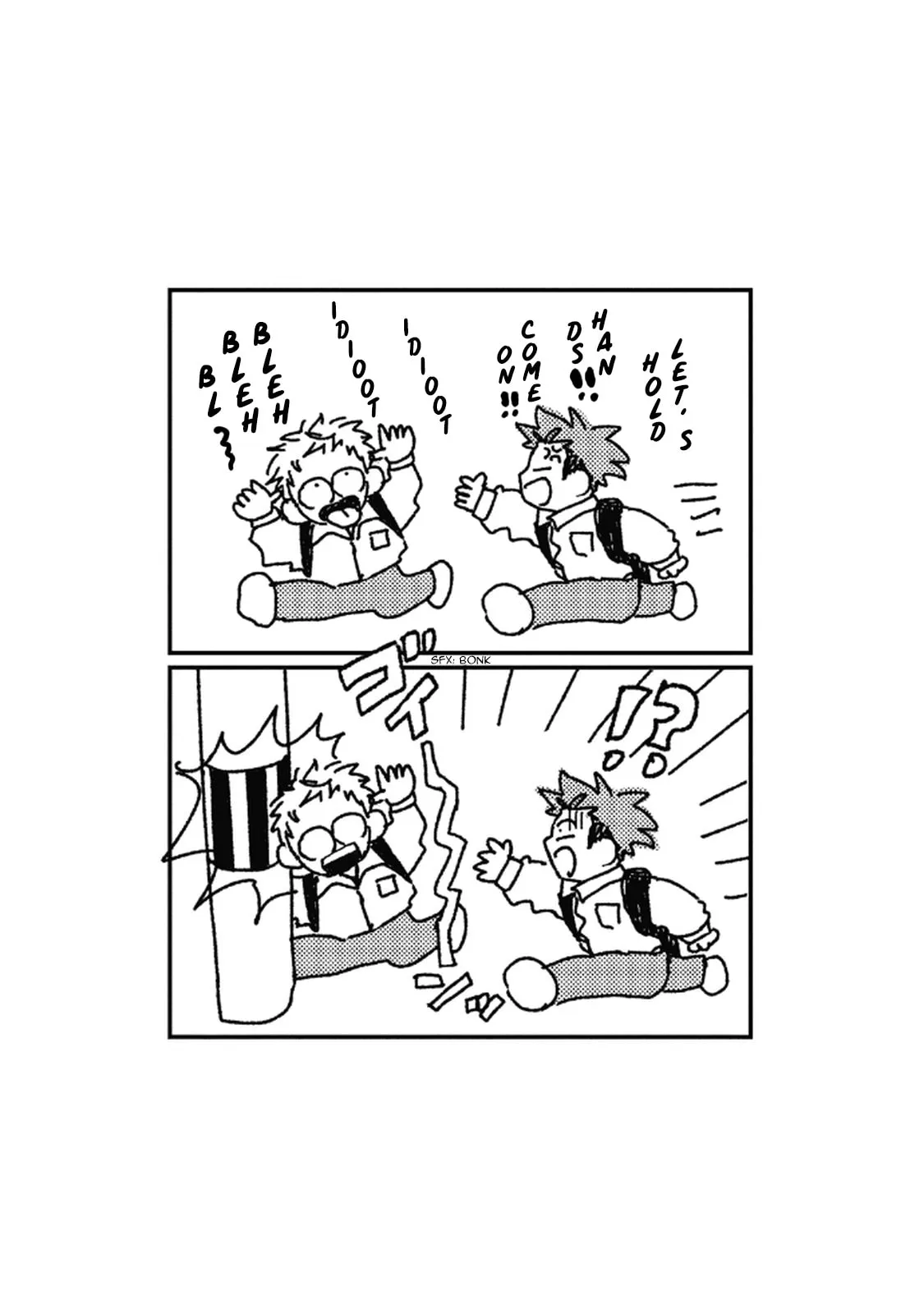 Rock 'n Roll Chapter 14 page 9 - 
