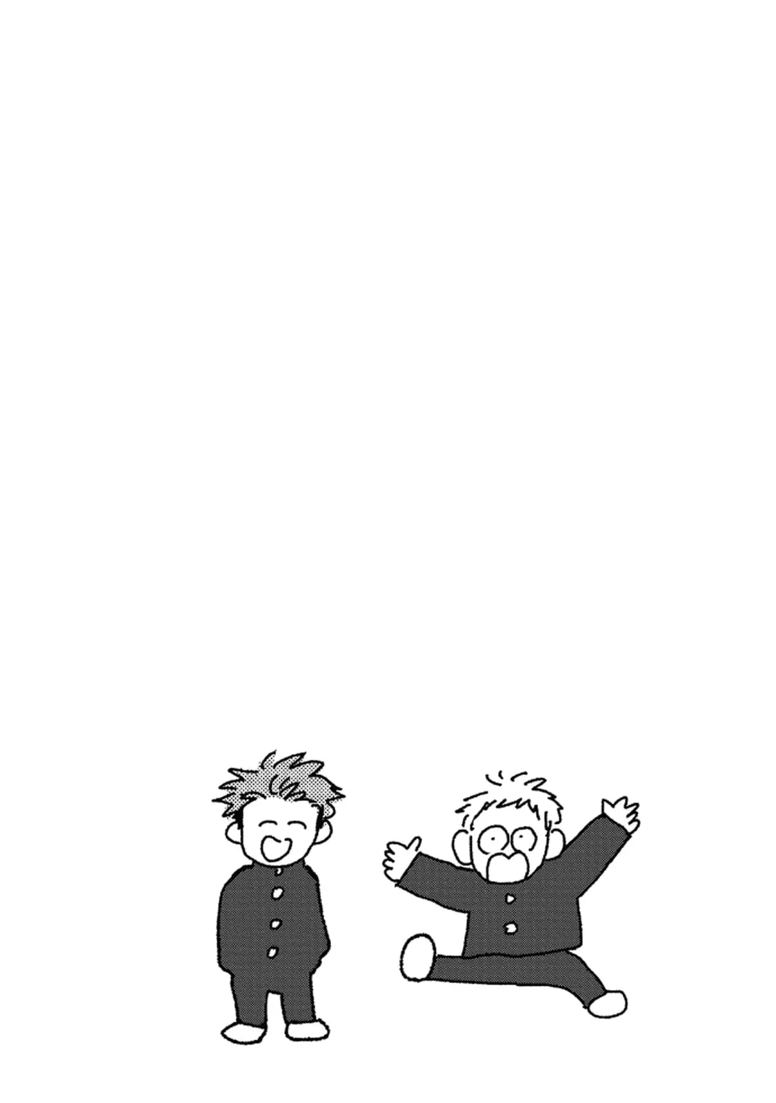 Rock 'n Roll Chapter 14 page 10 - 