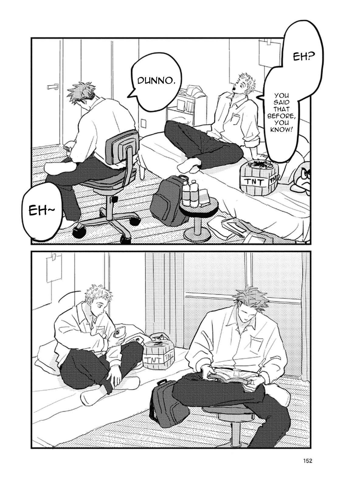 Rock 'n Roll Chapter 15 page 2 - 