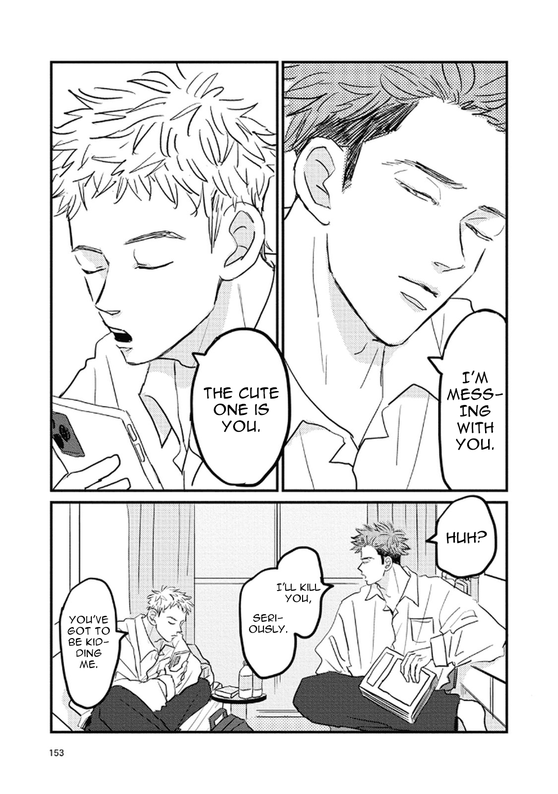 Rock 'n Roll Chapter 15 page 3 - 