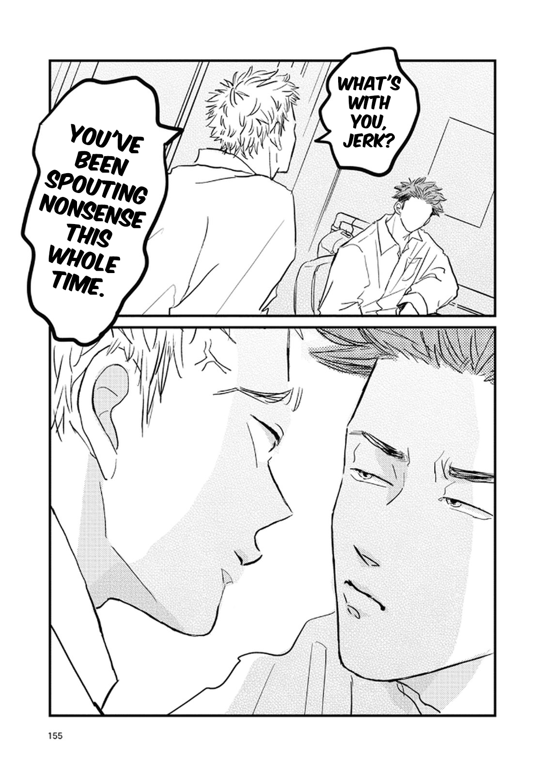 Rock 'n Roll Chapter 15 page 5 - 