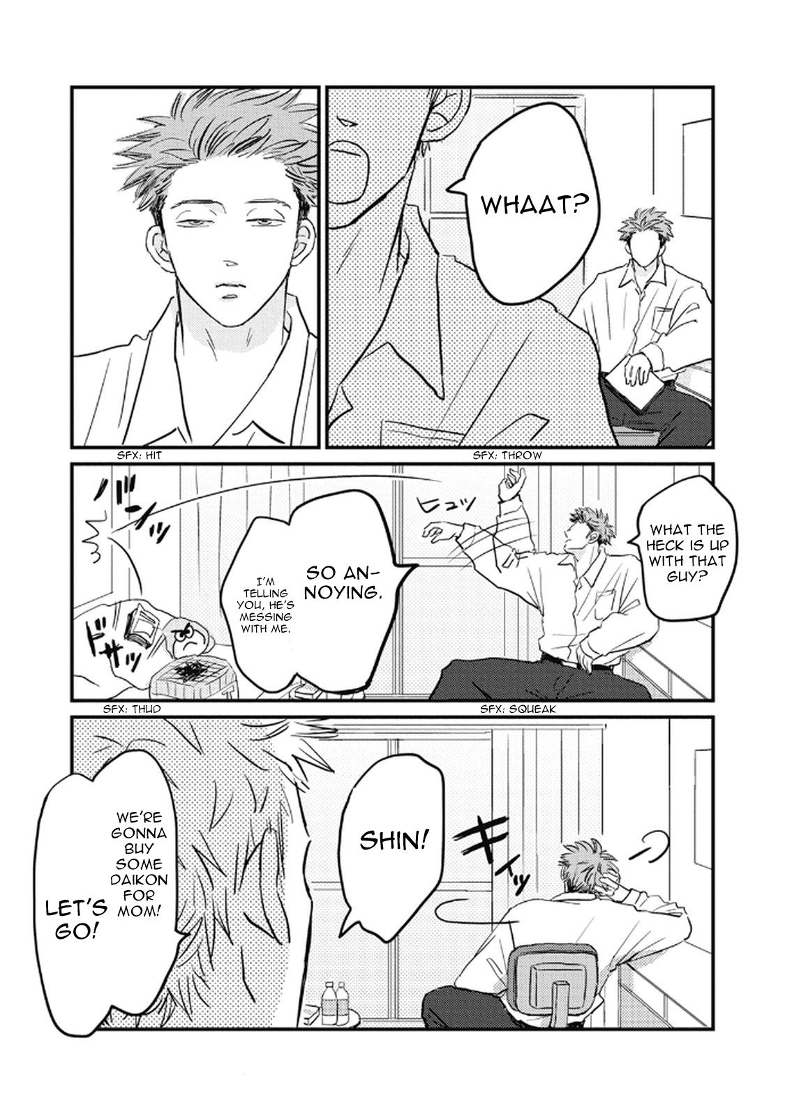 Rock 'n Roll Chapter 15 page 7 - 