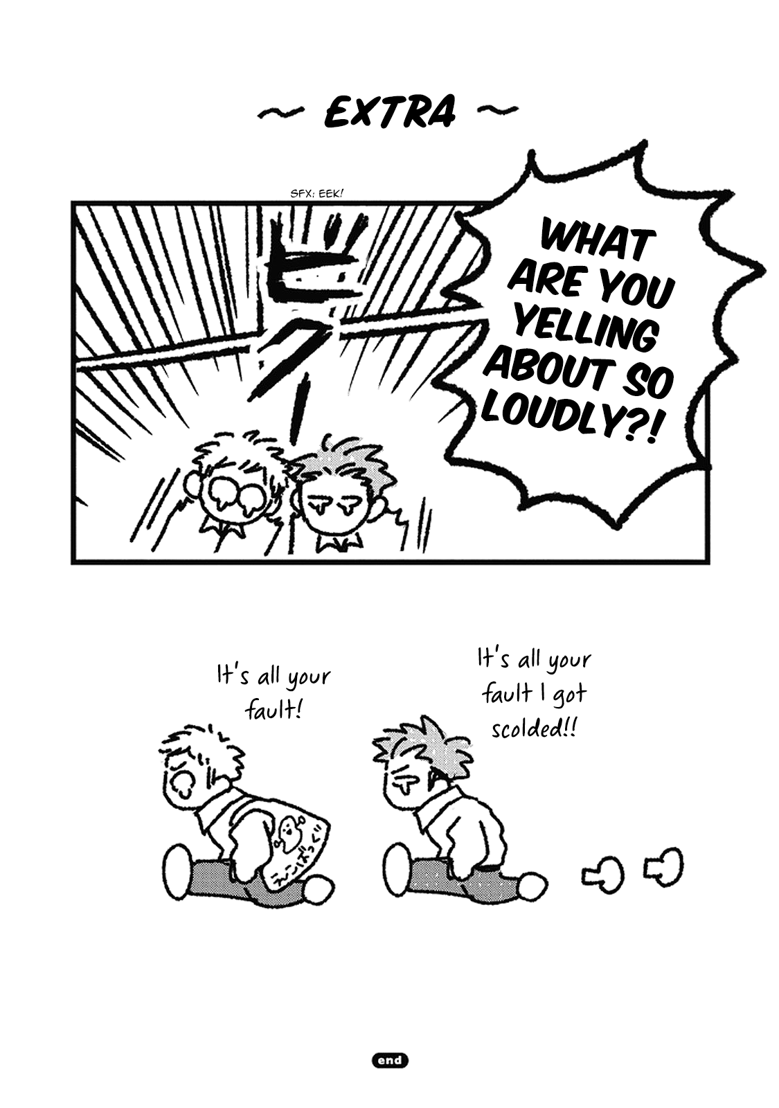Rock 'n Roll Chapter 15 page 10 - 