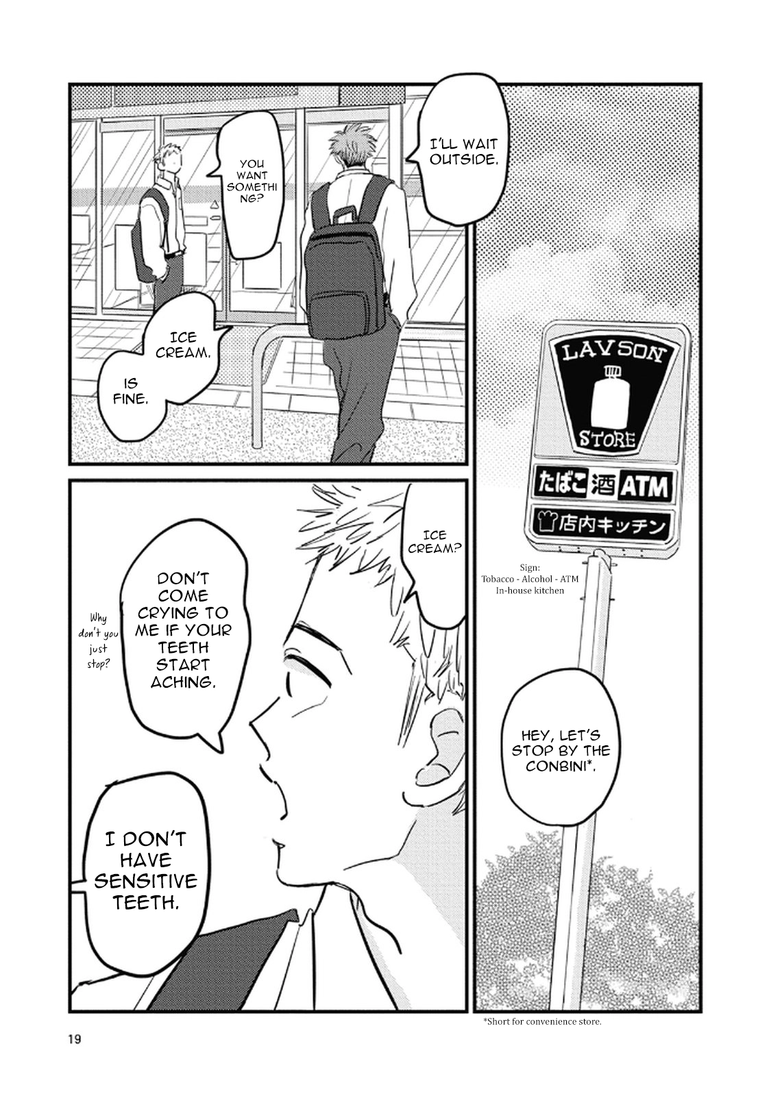 Rock 'n Roll Chapter 16 page 19 - 