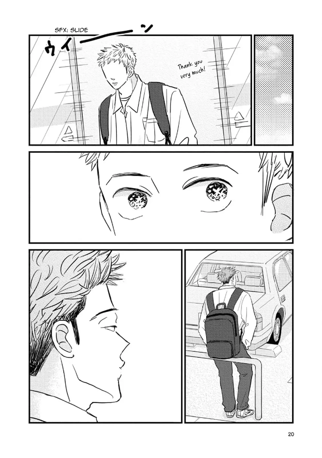 Rock 'n Roll Chapter 16 page 20 - 