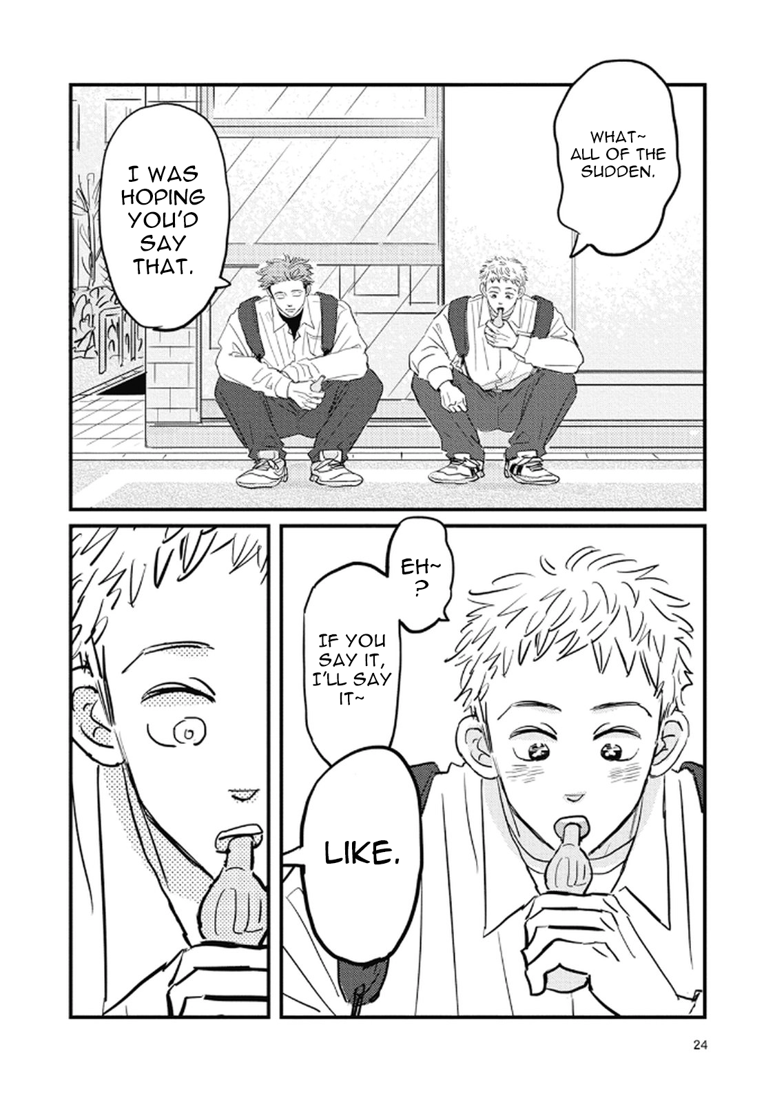 Rock 'n Roll Chapter 16 page 24 - 