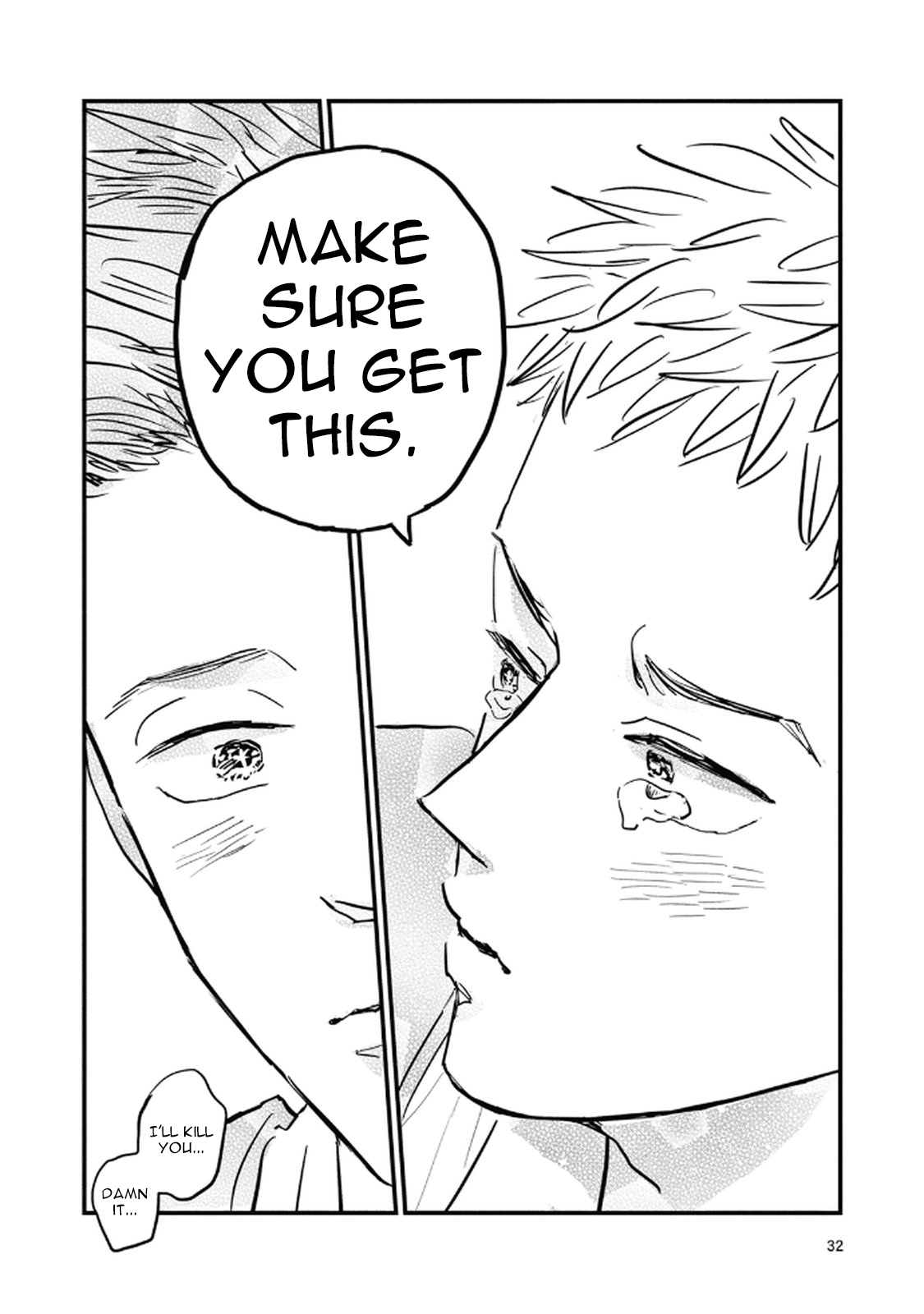 Rock 'n Roll Chapter 16 page 32 - 