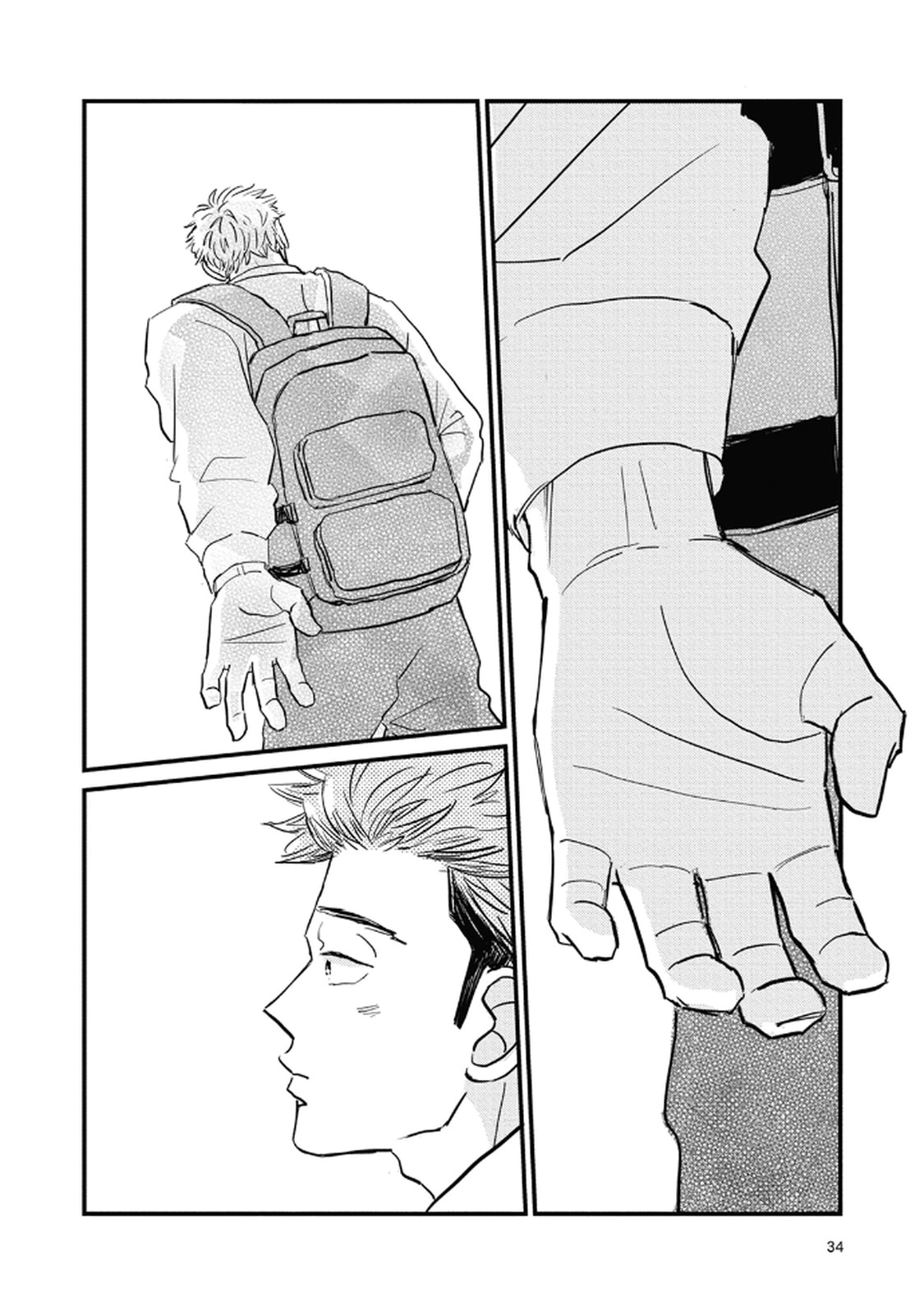Rock 'n Roll Chapter 16 page 34 - 