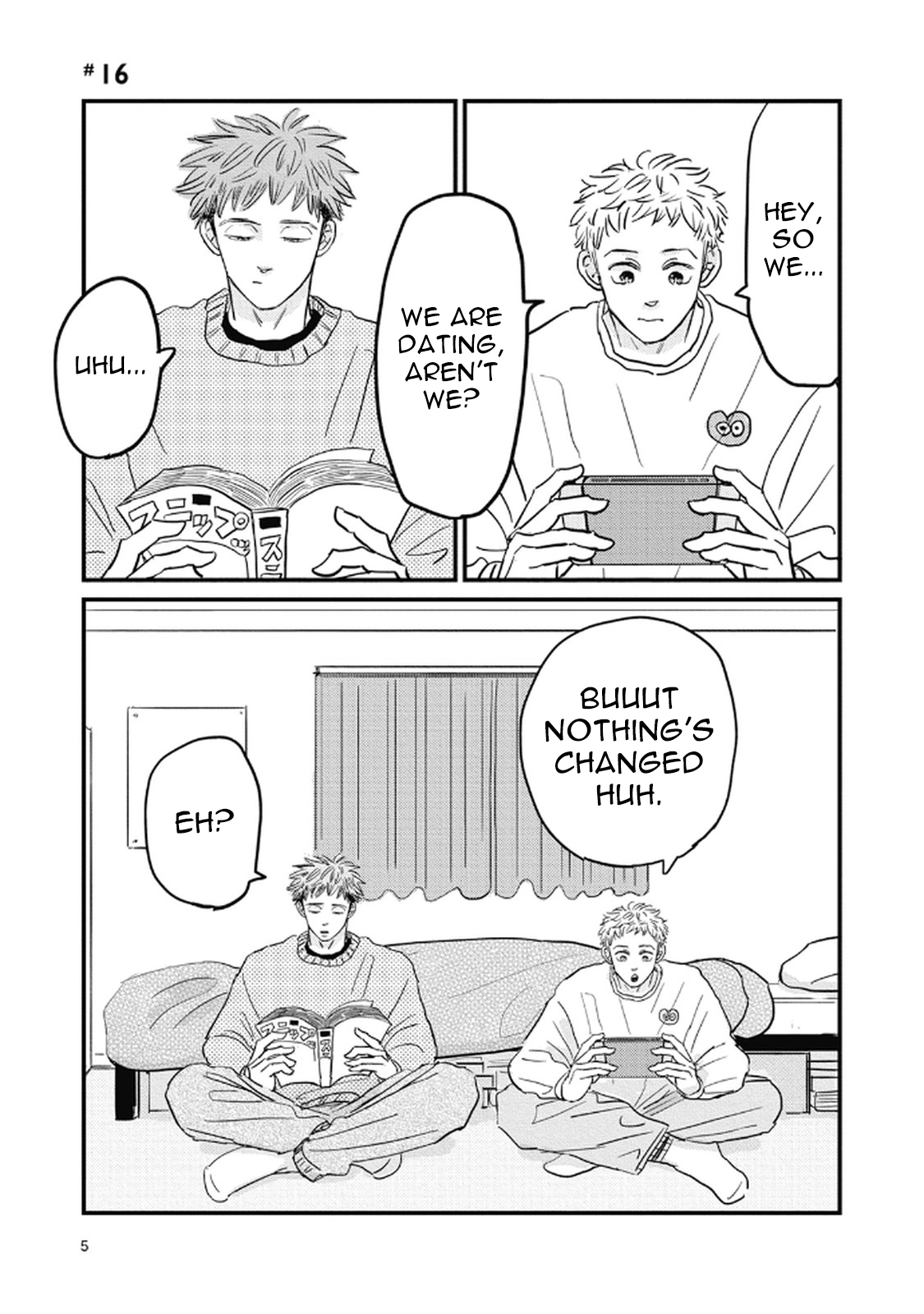 Rock 'n Roll Chapter 16 page 5 - 