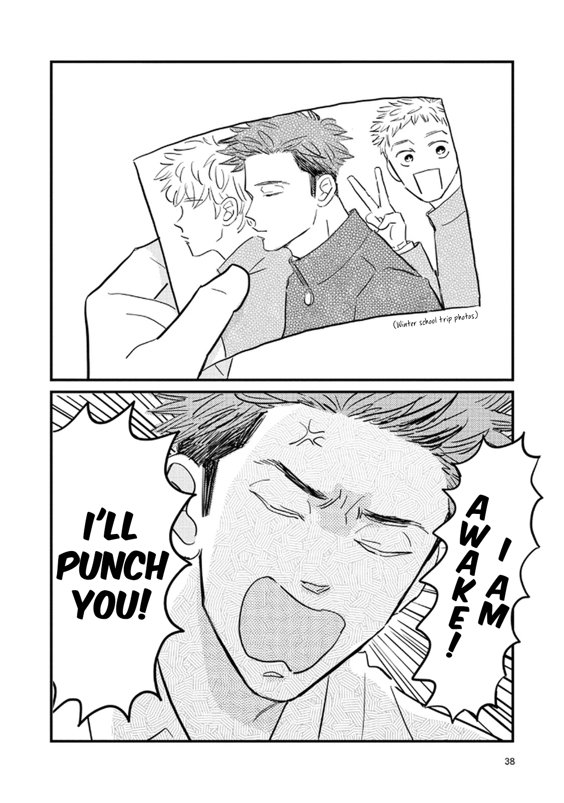 Rock 'n Roll Chapter 17 page 2 - 