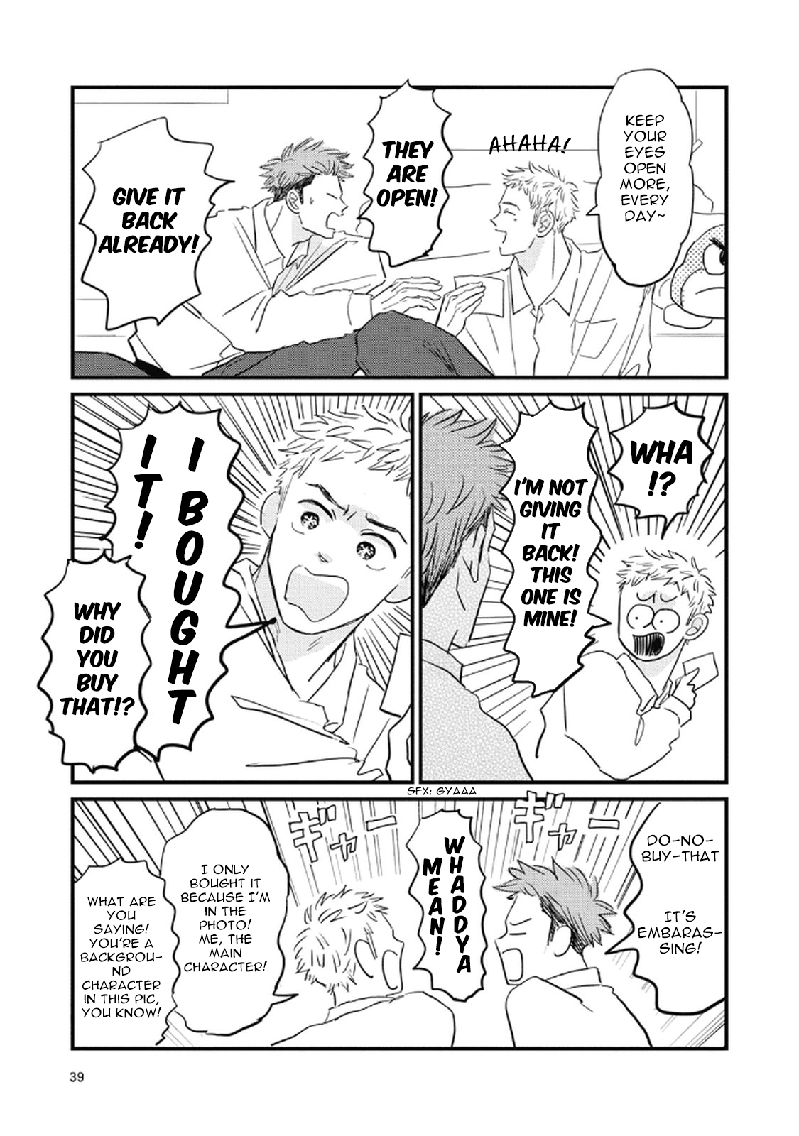 Rock 'n Roll Chapter 17 page 3 - 