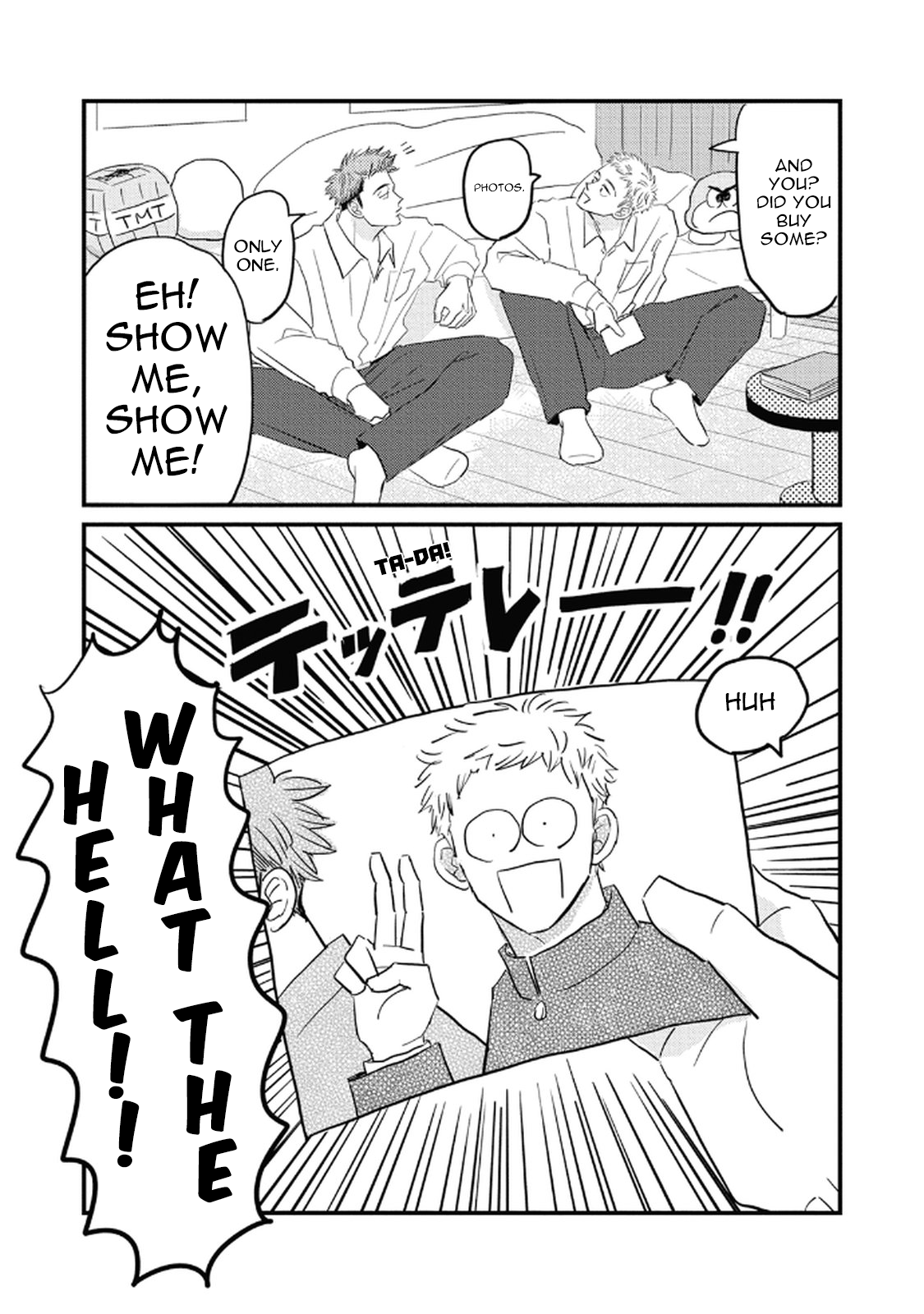 Rock 'n Roll Chapter 17 page 5 - 