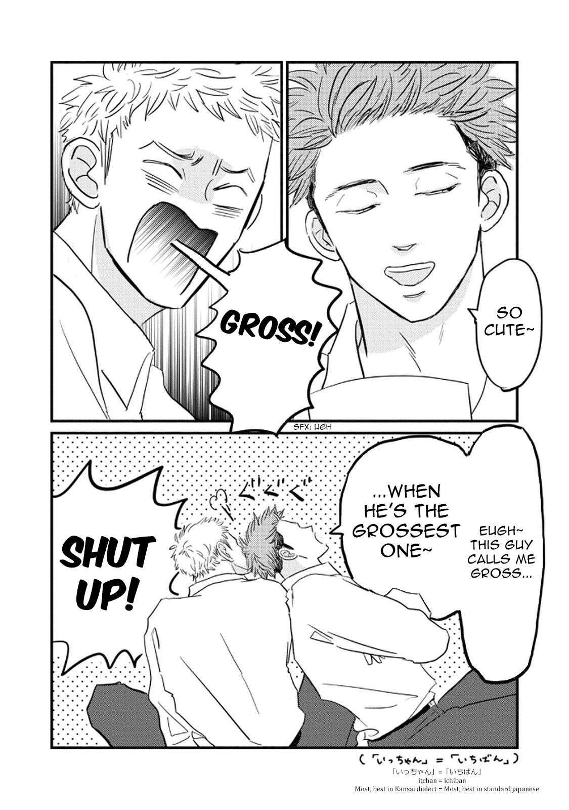 Rock 'n Roll Chapter 17 page 6 - 
