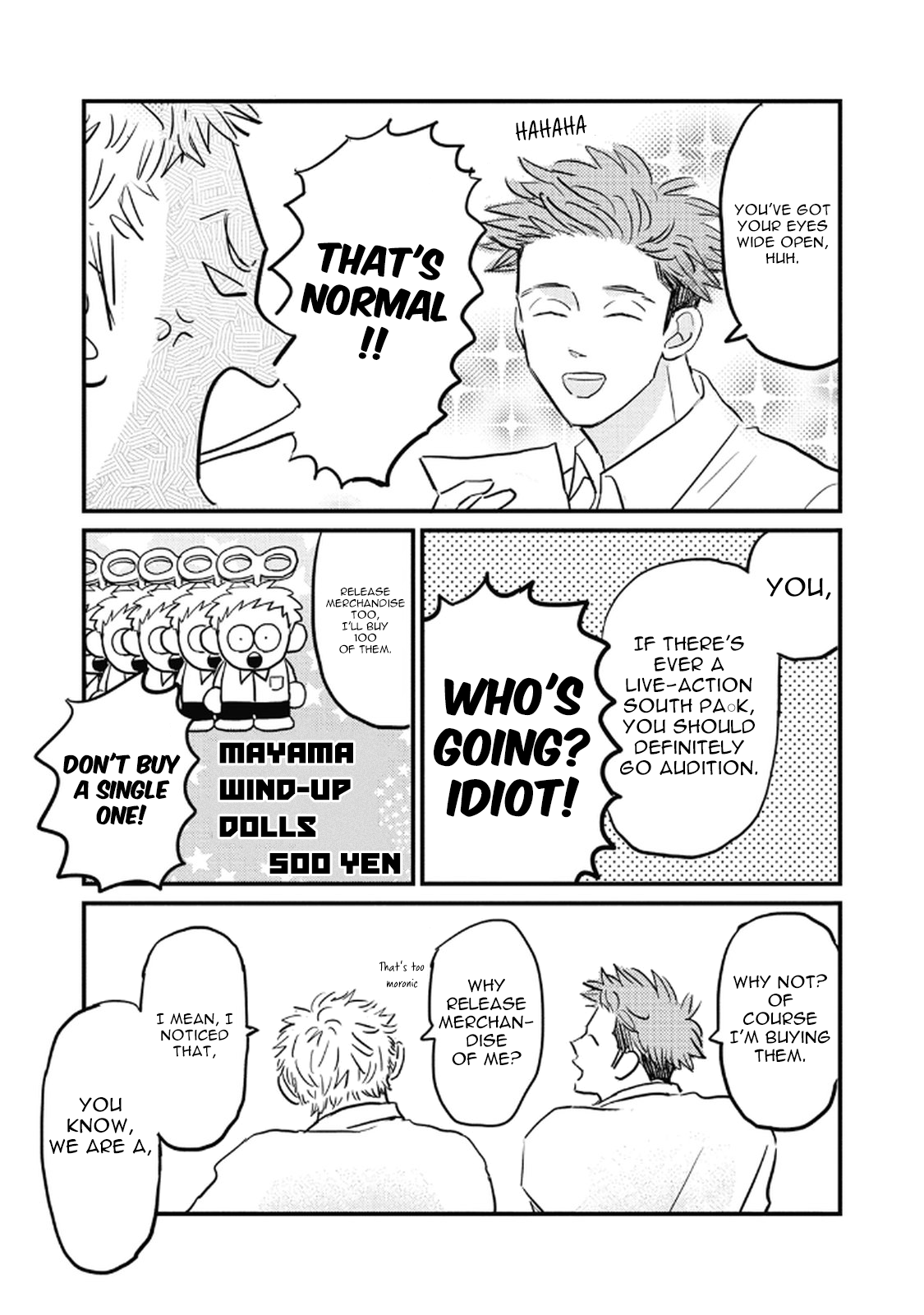 Rock 'n Roll Chapter 17 page 7 - 
