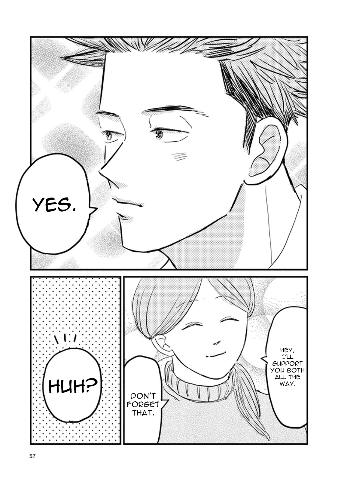 Rock 'n Roll Chapter 18 page 13 - 