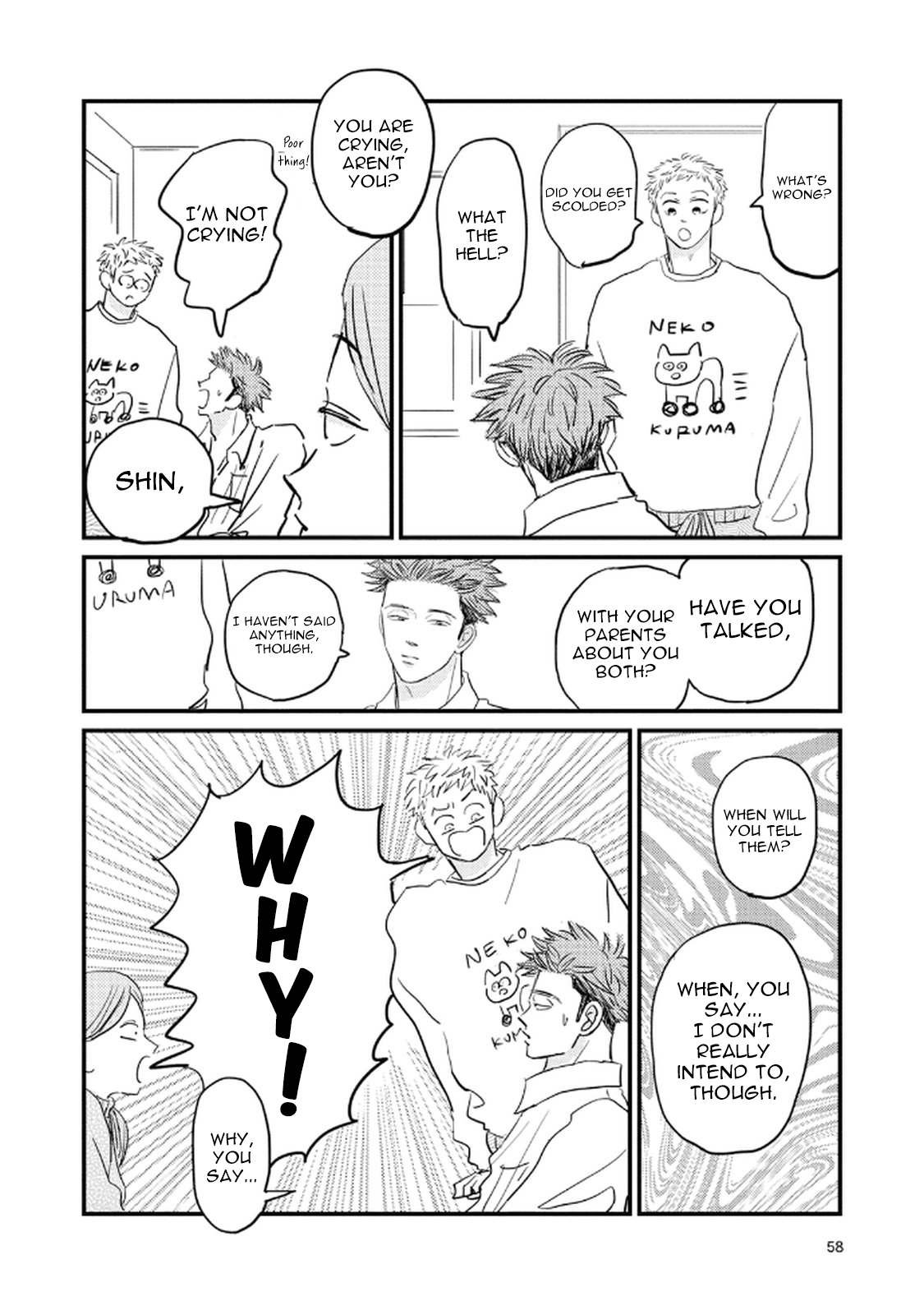 Rock 'n Roll Chapter 18 page 14 - 