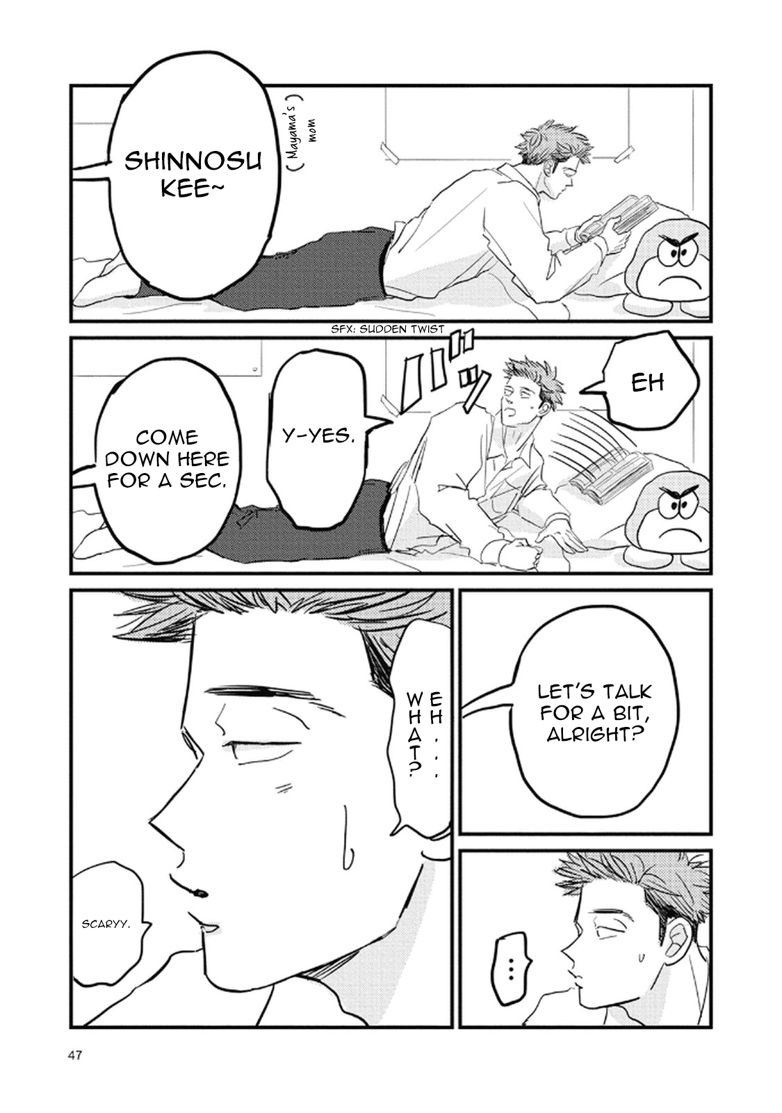 Rock 'n Roll Chapter 18 page 3 - 
