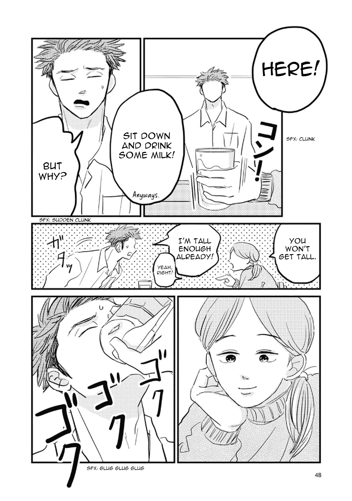 Rock 'n Roll Chapter 18 page 4 - 