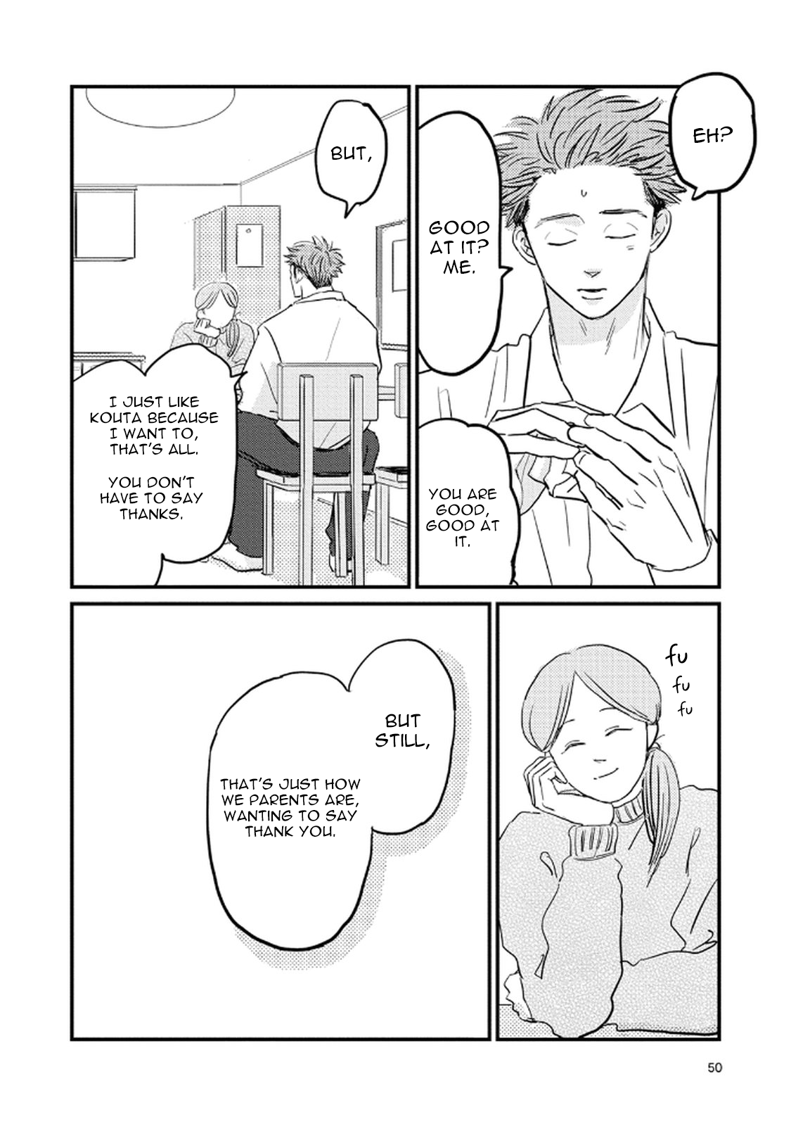 Rock 'n Roll Chapter 18 page 6 - 