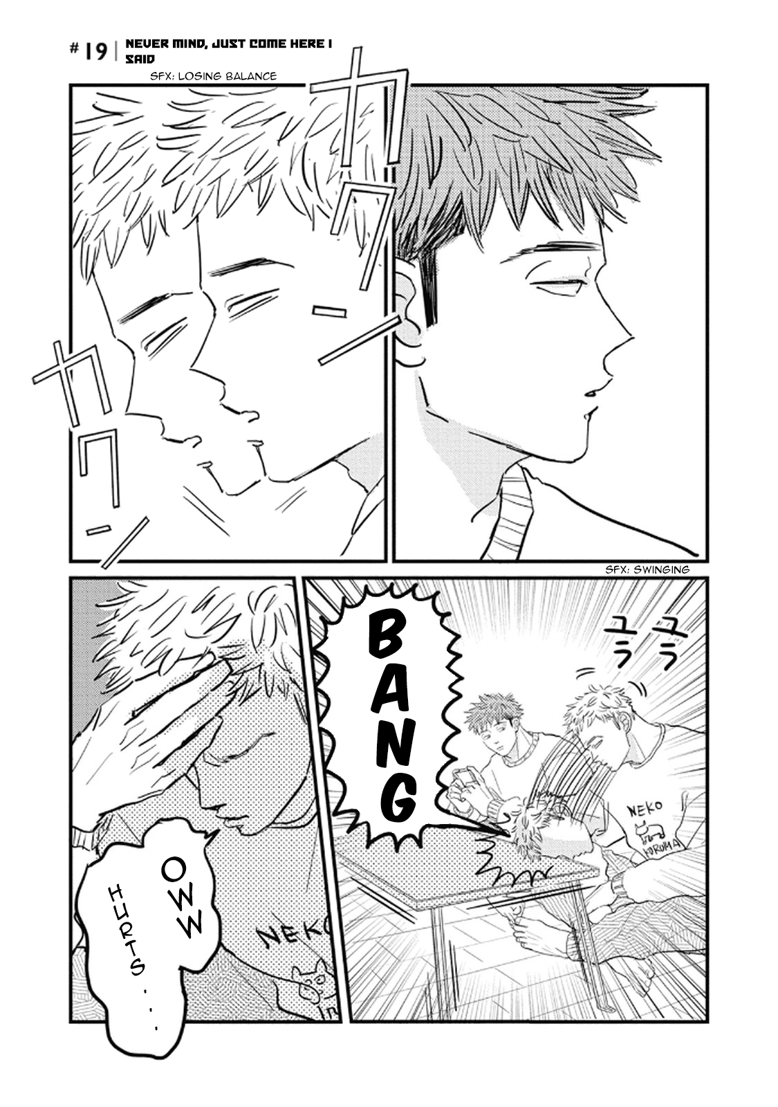 Rock 'n Roll Chapter 19 page 1 - 