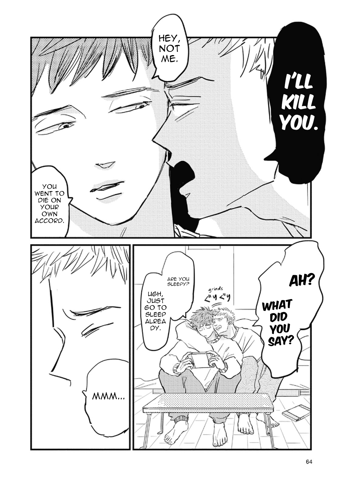 Rock 'n Roll Chapter 19 page 2 - 