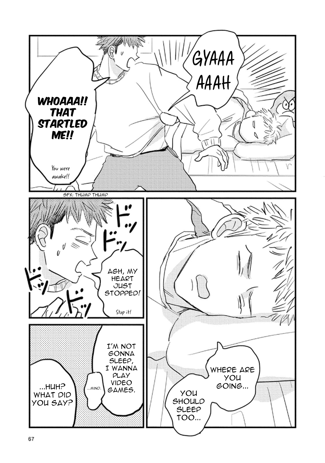 Rock 'n Roll Chapter 19 page 5 - 