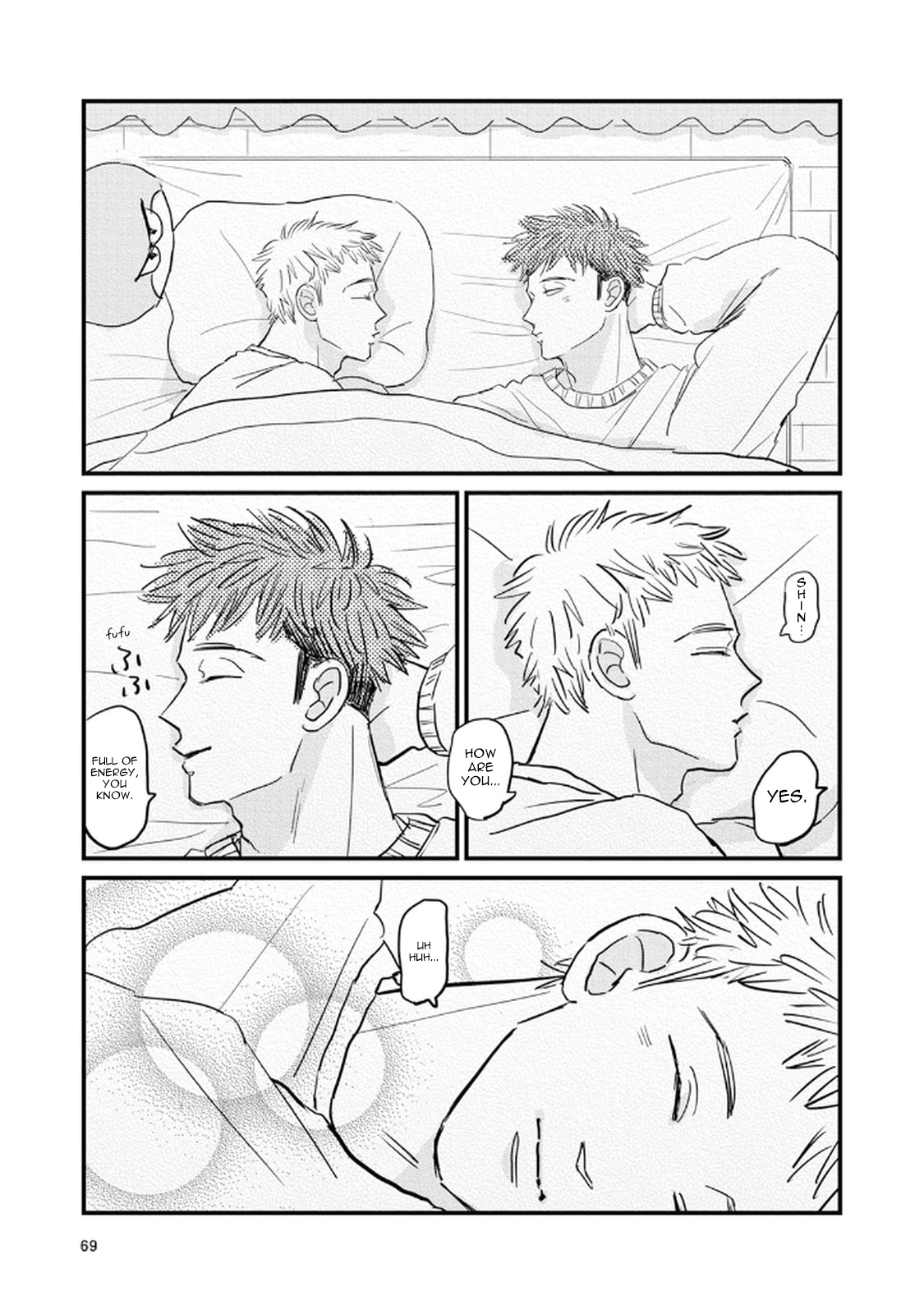 Rock 'n Roll Chapter 19 page 7 - 
