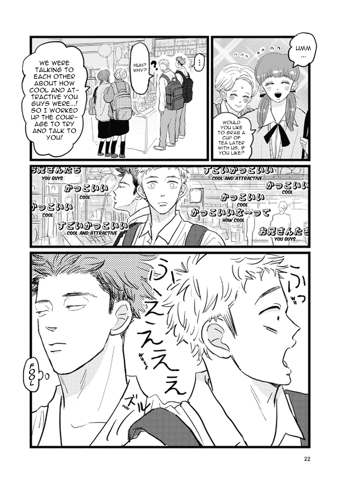 Rock 'n Roll Chapter 2 page 4 - 