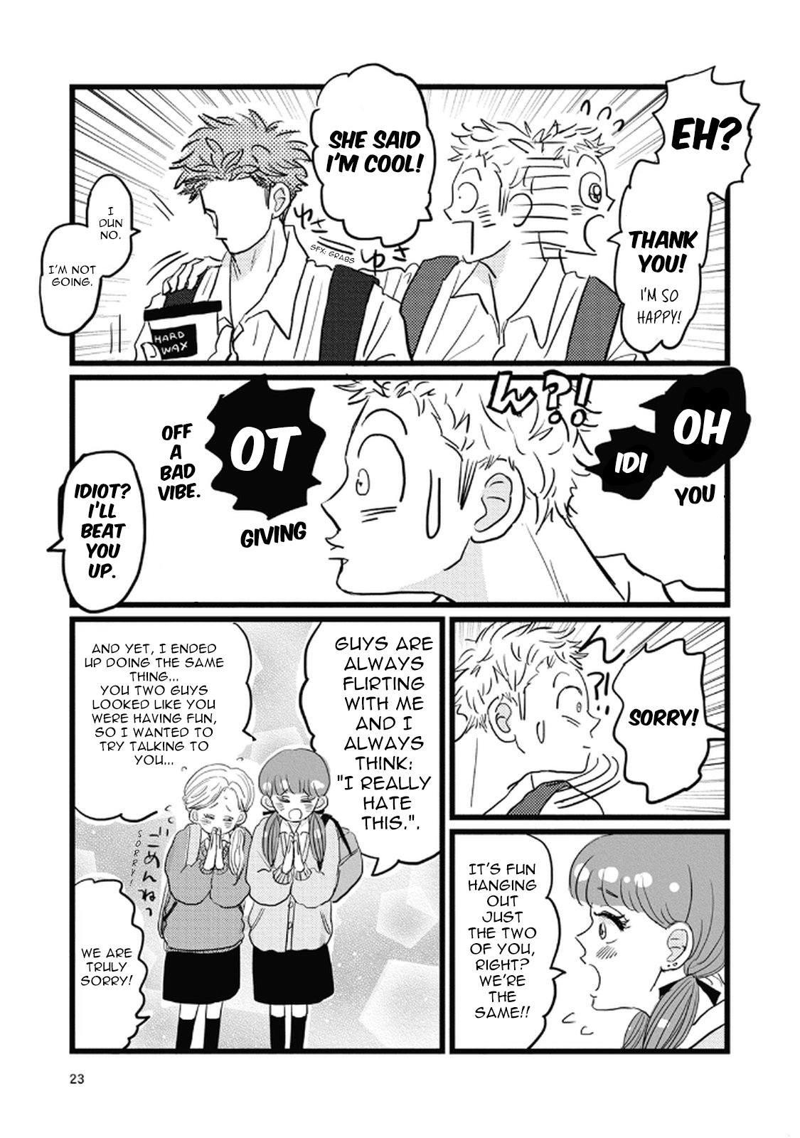 Rock 'n Roll Chapter 2 page 5 - 