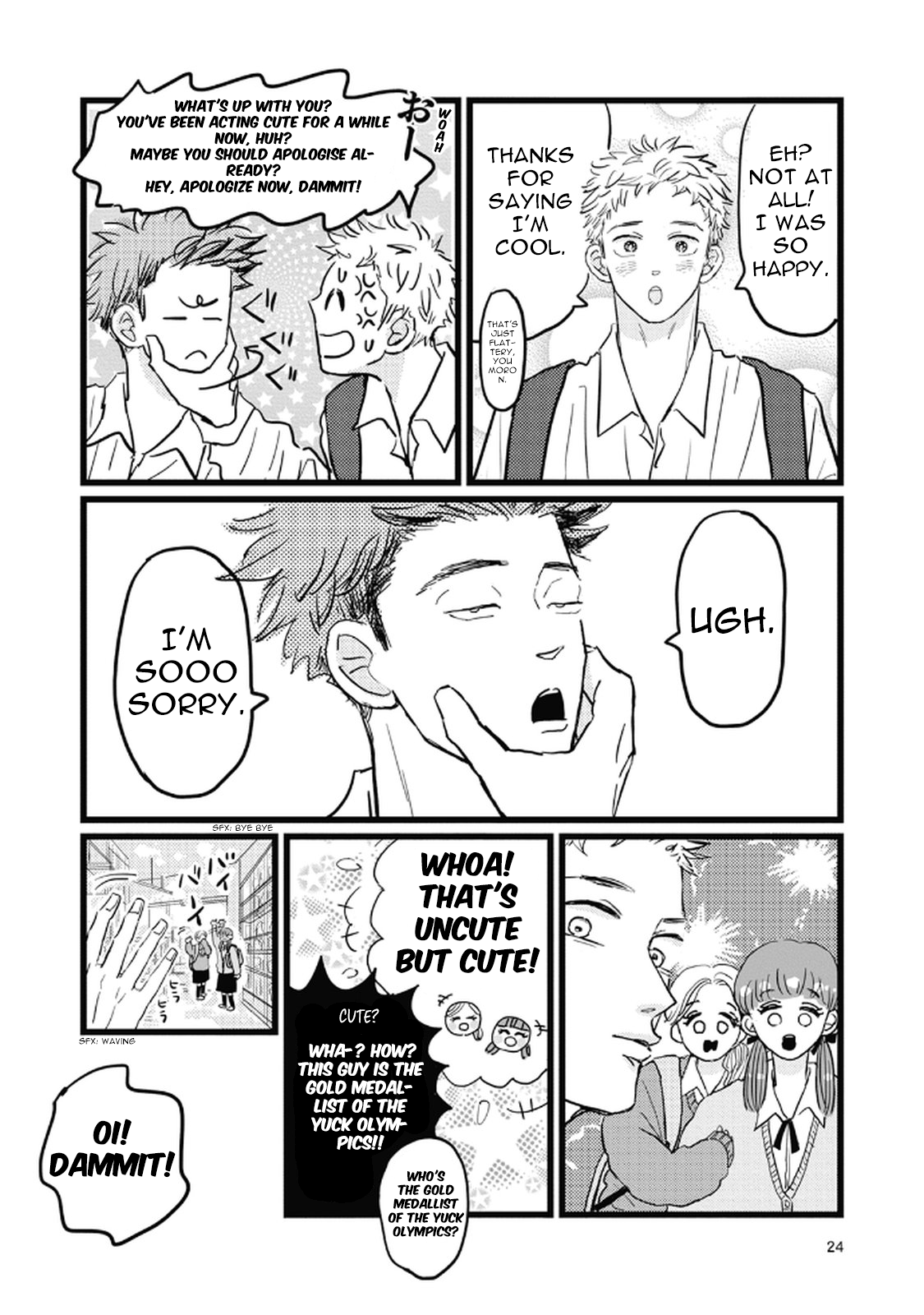 Rock 'n Roll Chapter 2 page 6 - 