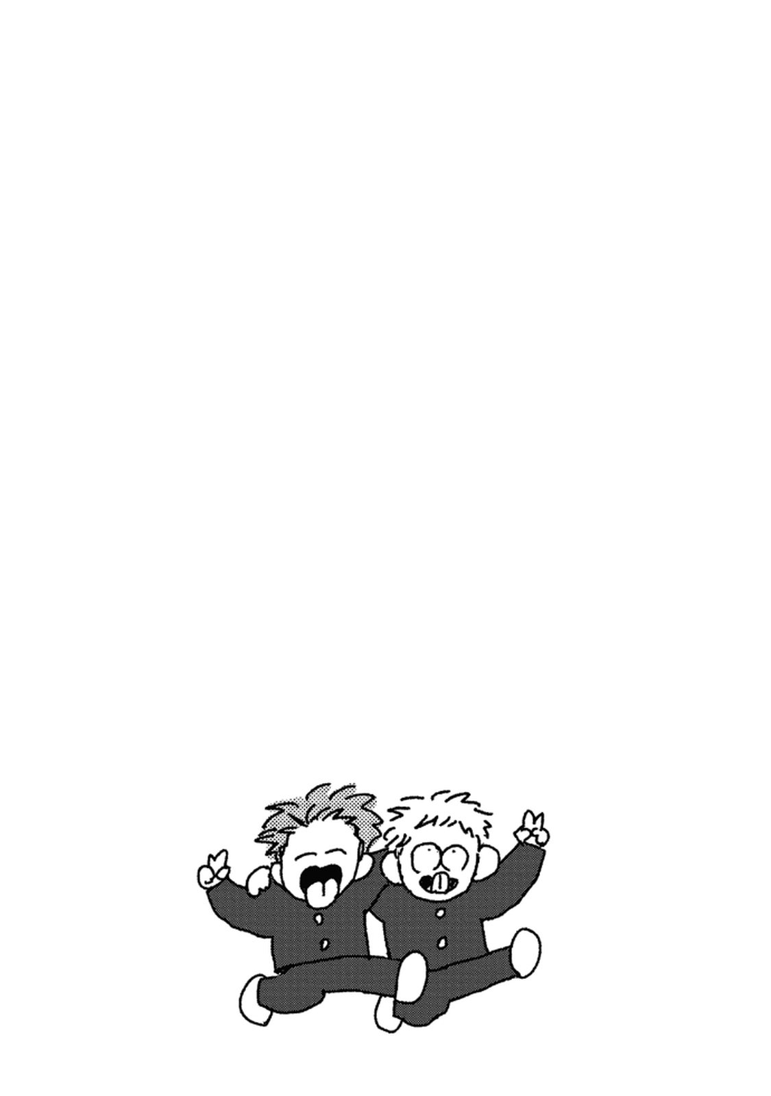 Rock 'n Roll Chapter 2 page 10 - 