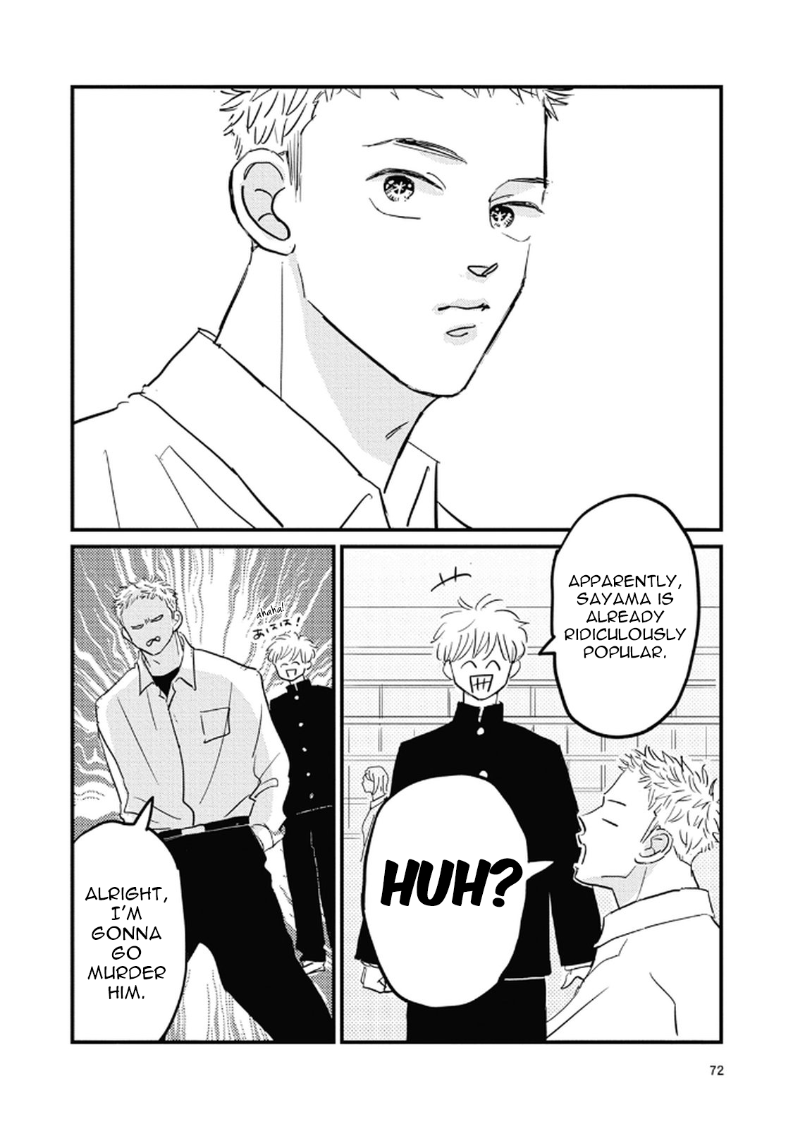 Rock 'n Roll Chapter 20 page 2 - 