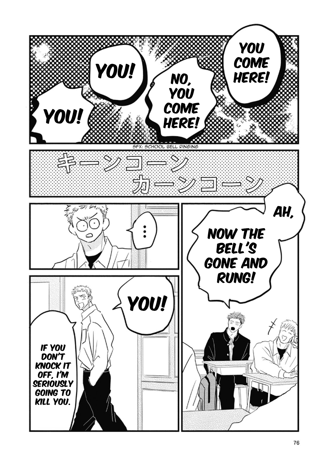 Rock 'n Roll Chapter 20 page 6 - 