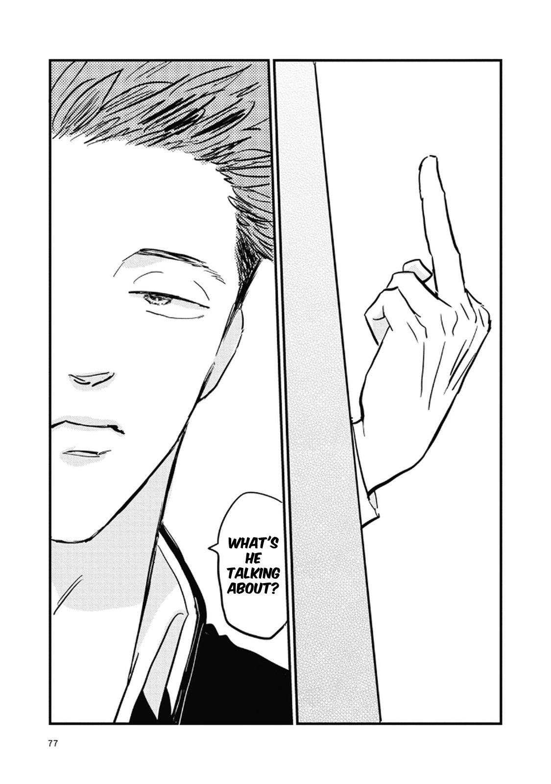 Rock 'n Roll Chapter 20 page 7 - 