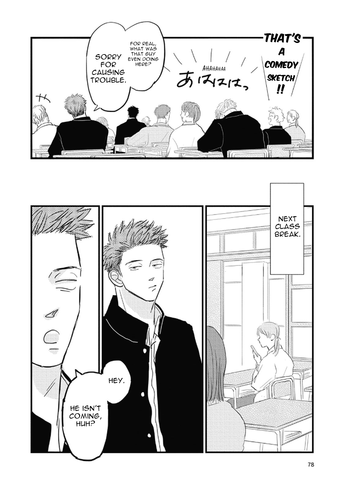 Rock 'n Roll Chapter 20 page 8 - 
