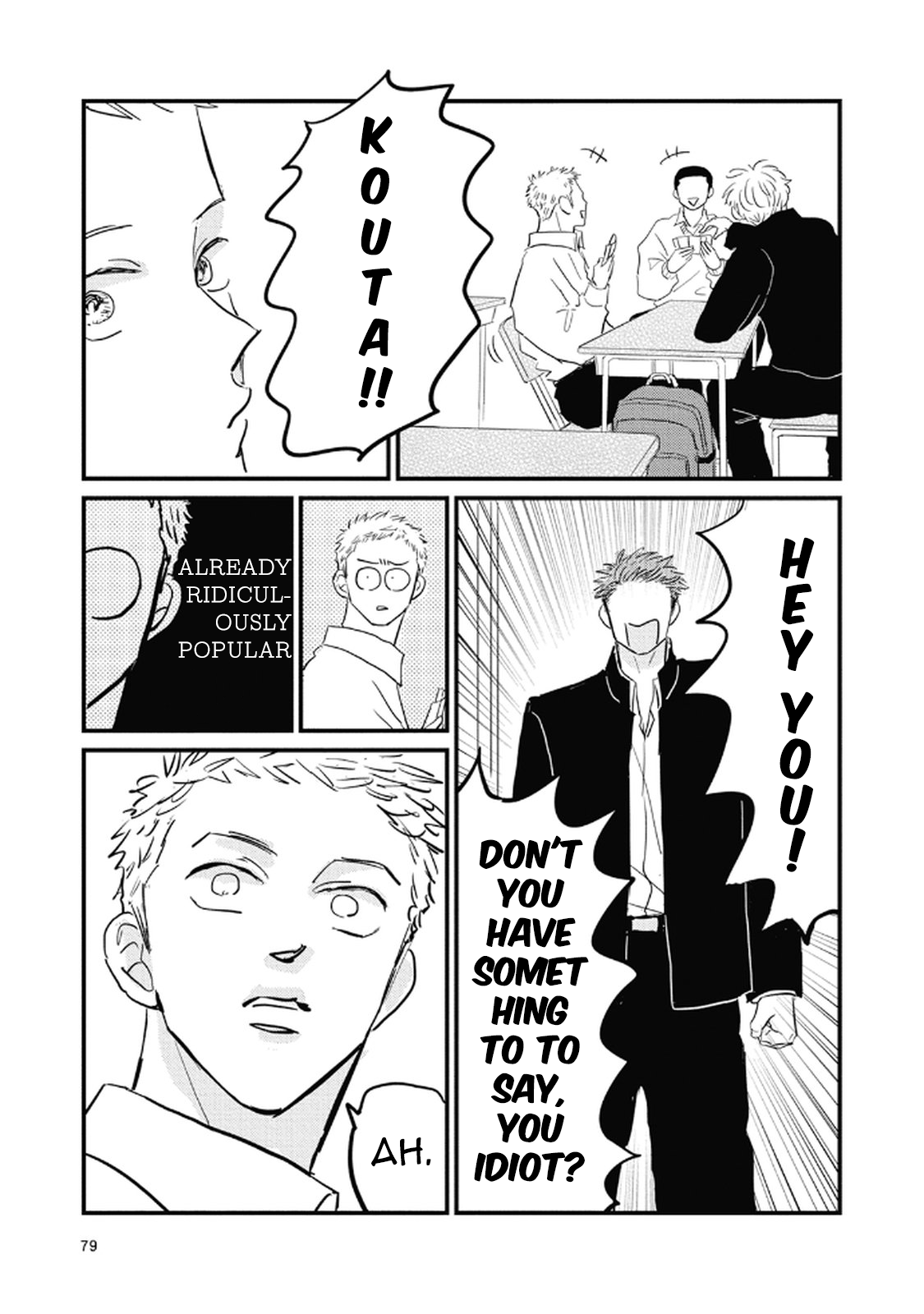 Rock 'n Roll Chapter 20 page 9 - 