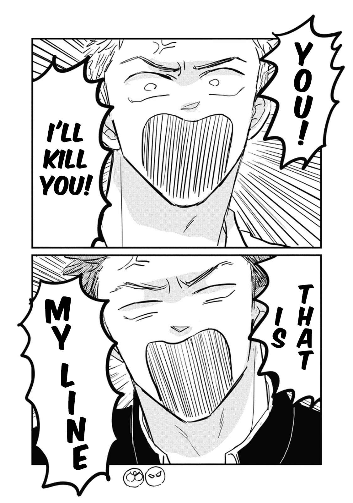 Rock 'n Roll Chapter 20 page 10 - 