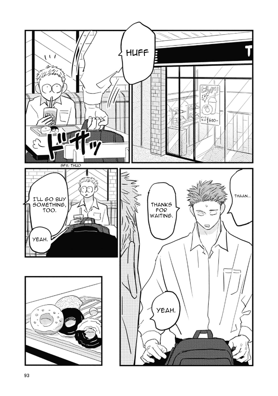 Rock 'n Roll Chapter 21 page 13 - 